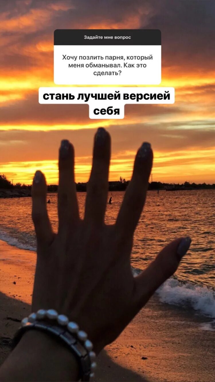 Лучшие цитаты из инстаграма. Цитаты со смыслом для инстаграмма. Смешные фразы для инстаграмма. Видео цитаты инстаграм. Красивые цитаты в инстаграм.