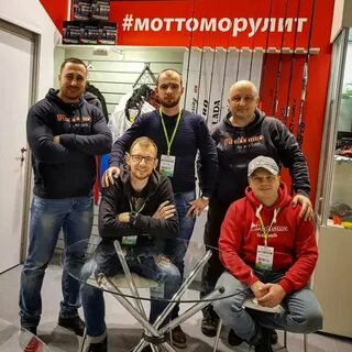 Угра спорт