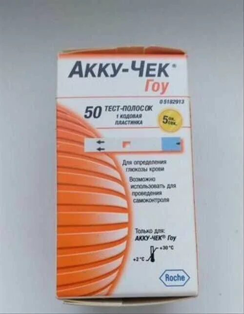 Акку чек гоу полоски. Accu-Chek тест-полоски go. Accu Chek go 50 полоски. Акку-чек гоу тест.