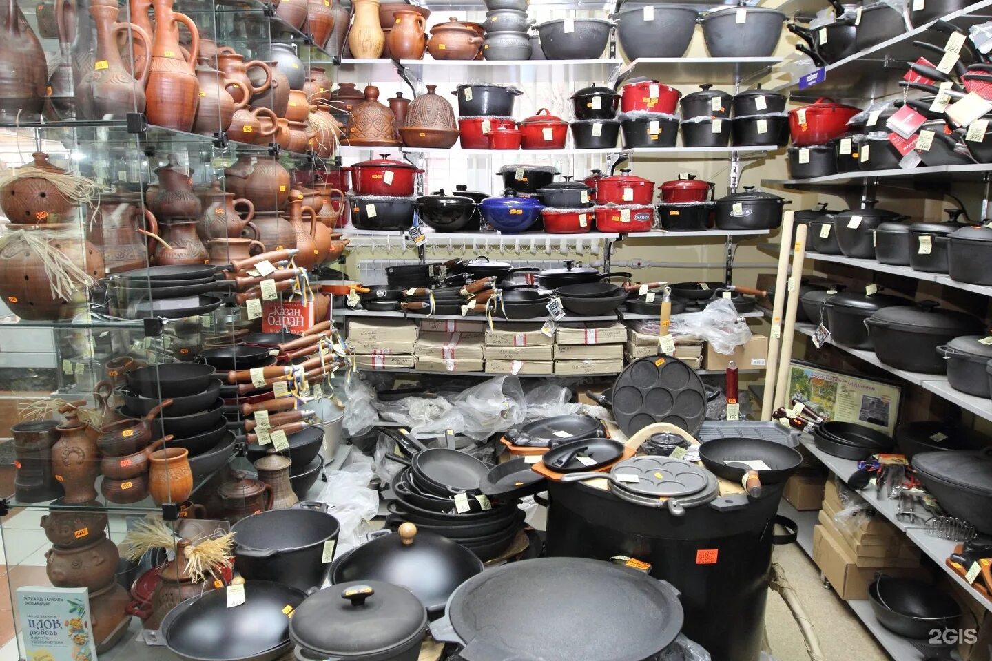 Фамилия посуда. Самый красивый магазин посуды. Магазины посуды в санкт петербурге. Комиссионный посуды. Магазин посуды в америке.