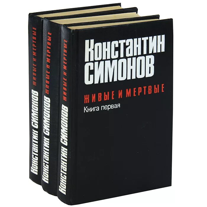 История 40 книг