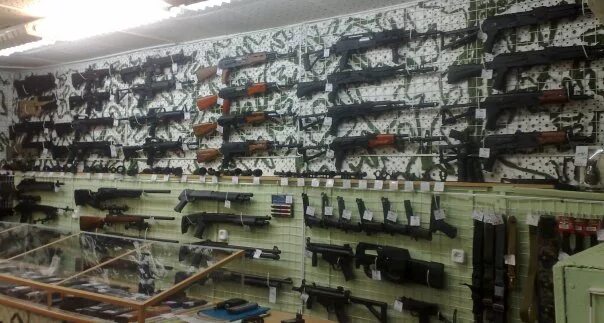 Магазин рыболов. Оружейный магазин. Охотактив нижний новгород. Охотмагазины во владивостоке. Охотмагазины во владивостоке.