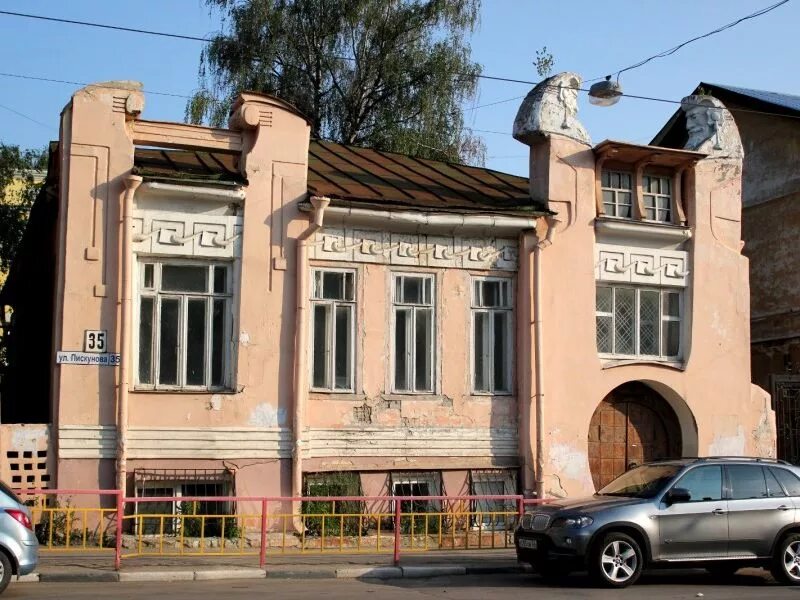 Нижегородский Модерн. Улица Пискунова Нижний Новгород шахматный дом. Модерн в Нижнем Новгороде архитектура. Архитектор Модерн Нижний Новгород.