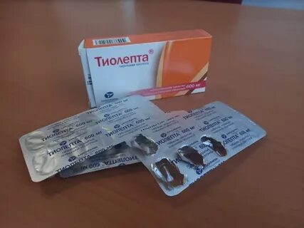 Тиолепта концентрат