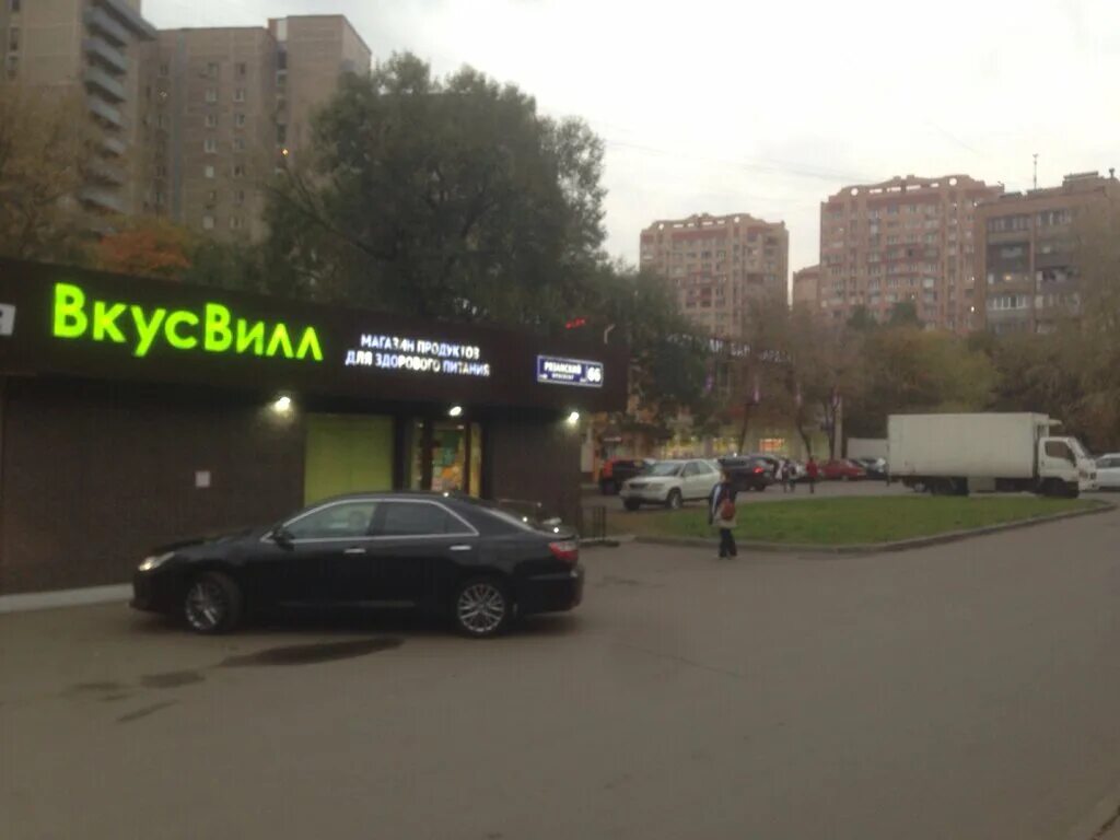 рязанский проспект 66. первомайская 66 рязань. первомайский проспект 54 рязань. максавит рязань первомайский проспект 66. шаурма рязань.