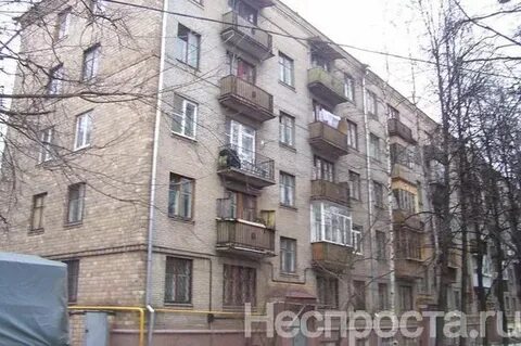Мосп москва ул парковая д 26
