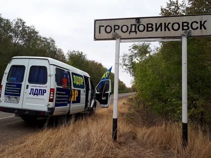 Погода в городовиковске калмыкия