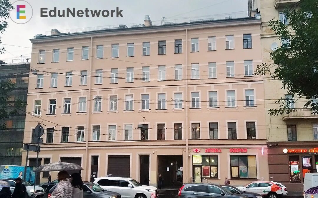 Институт при мпа евразэс. Университет при межпарламентской ассамблее евразэс санкт-петербург. университет при мпа евразэс. мпа евразэс спб. университет мпа при евразэс в спб.
