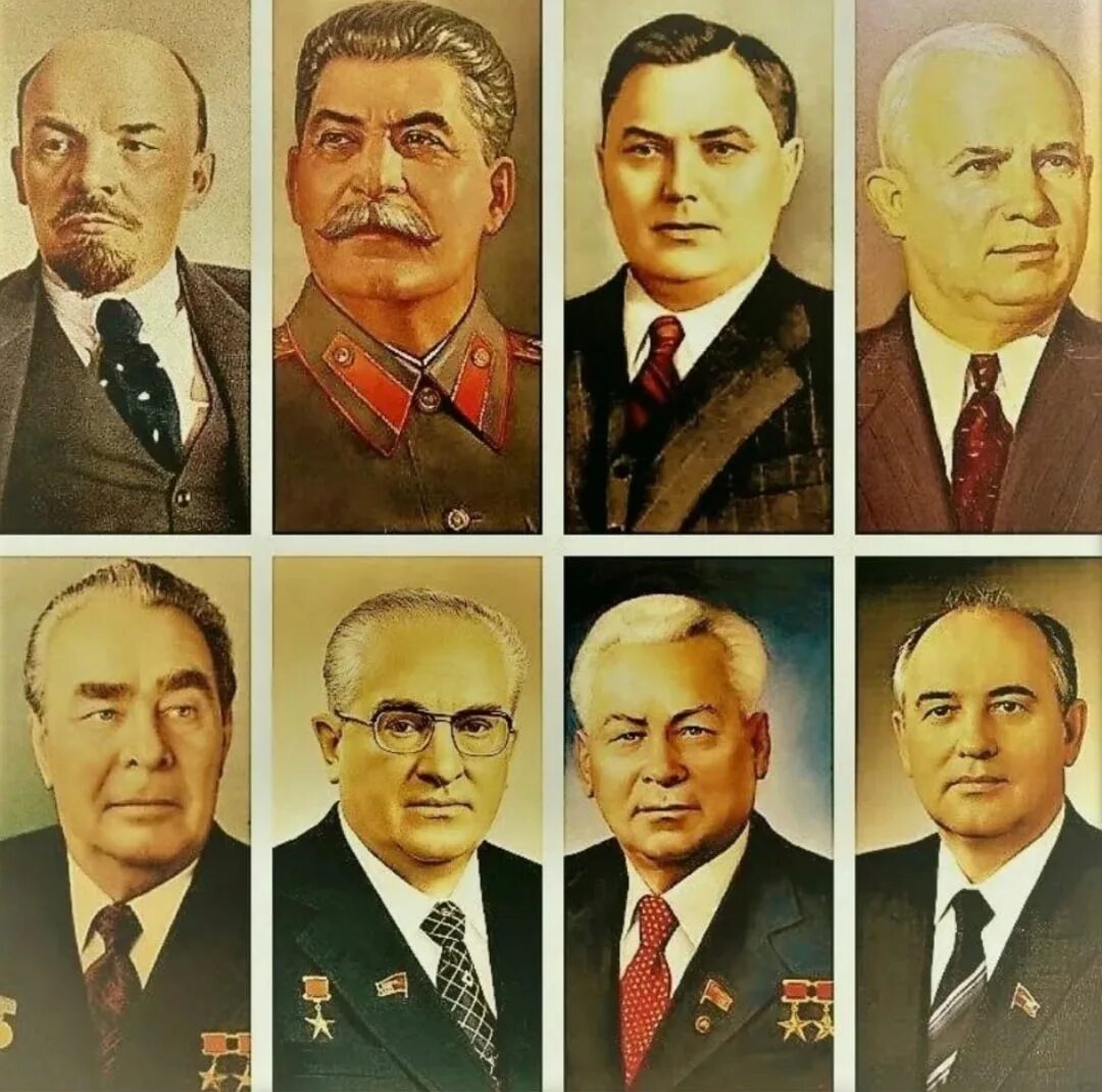 Руководители партии кпсс. Сталин хрущев брежнев андропов черненко. ленин сталин маленков хрущев брежнев андропов черненко горбачев. брежнев андропов черненко горбачев. председатели цк кпсс после брежнева.
