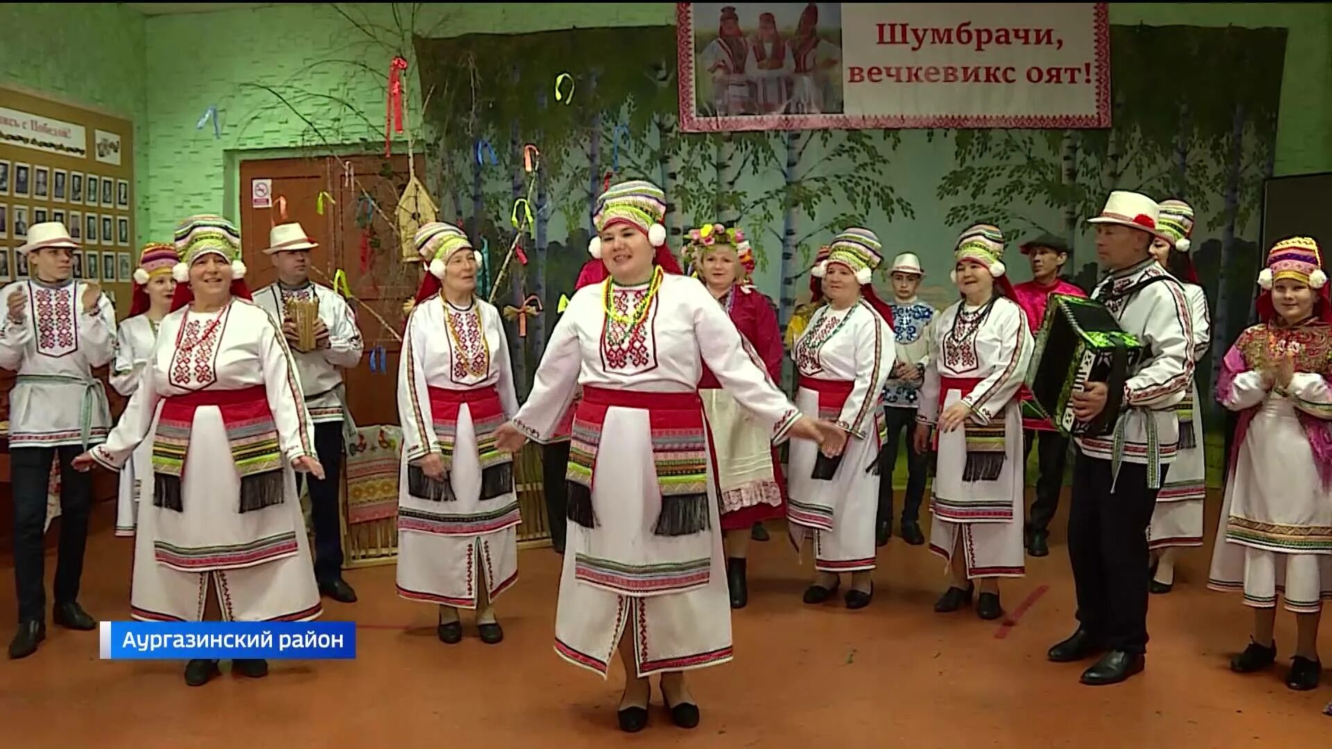 Удмуртия. Истоки традиций. Музыкальное наследие россии истоки и традиции. Василий жуков ран книга. Уроки истоки в начальной школе.