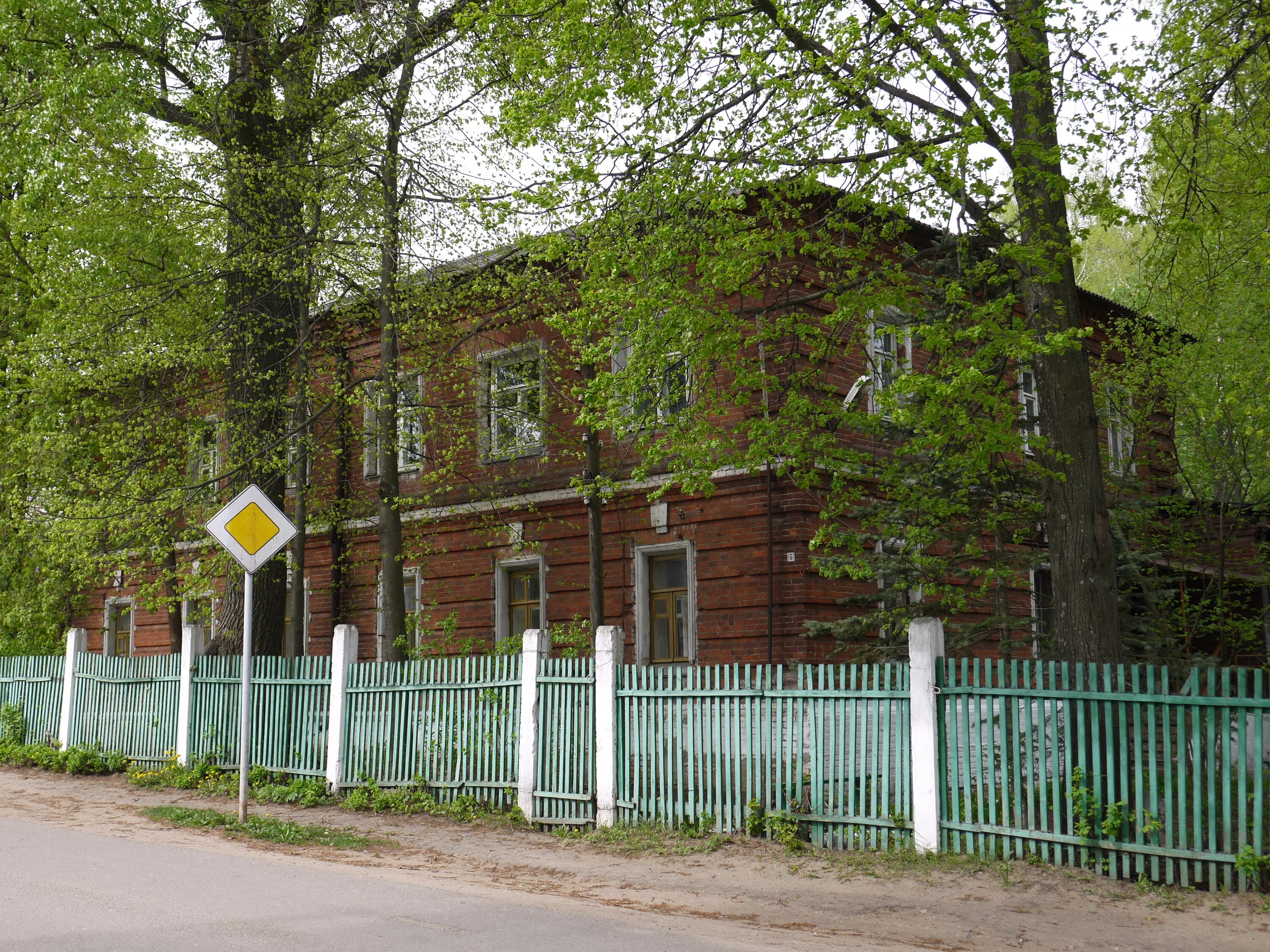 Ул конярова. Яхрома конярова 7. Г яхрома московская область улица конярова 5. Конярова 5 яхрома. Яхрома улица конярова 12.