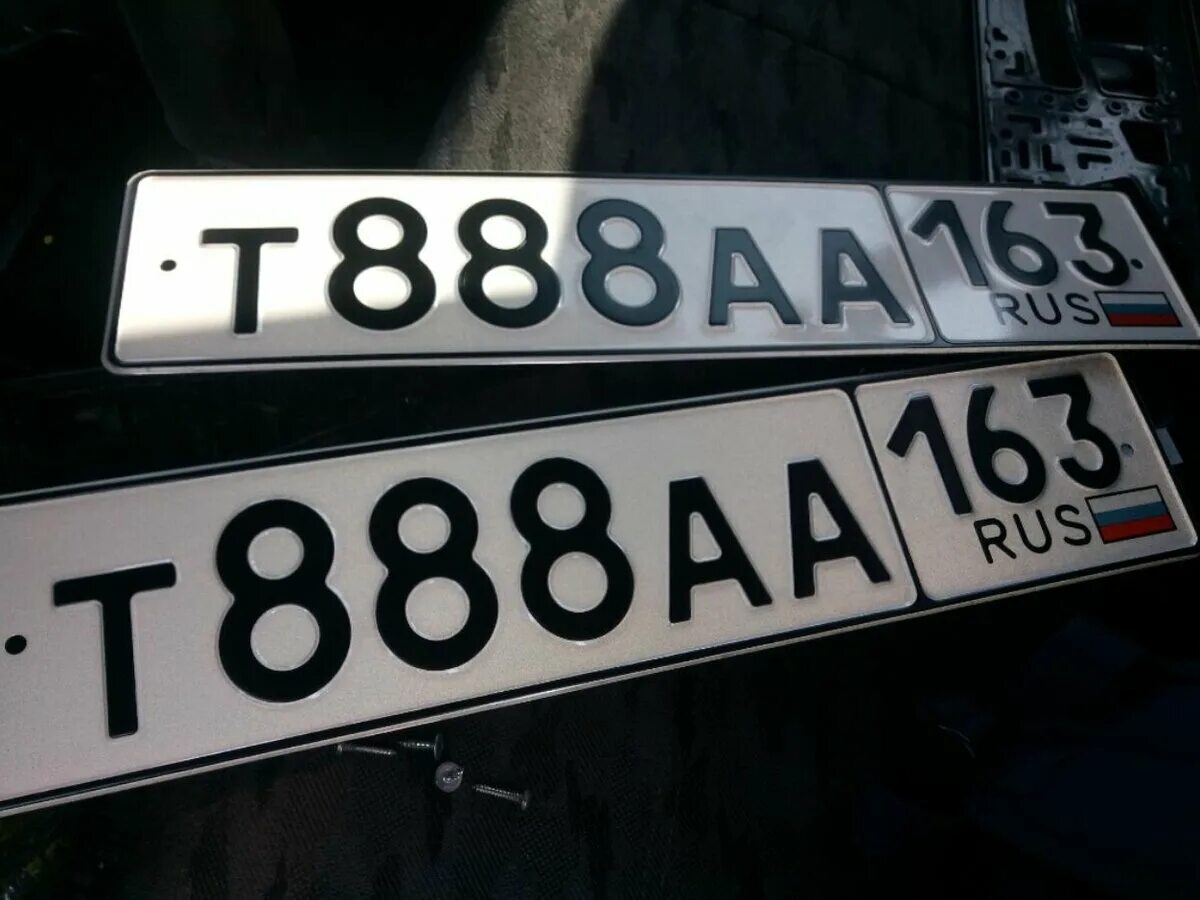 кострома красивый авто номера