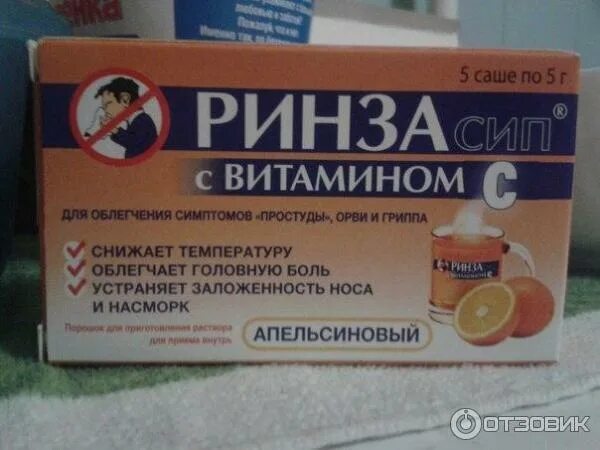 Ринза для профилактики. Ринза. ринза состав. ринзасип ринза препарат. ринза порошок состав.