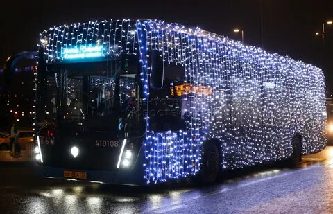 Как оформить автобус