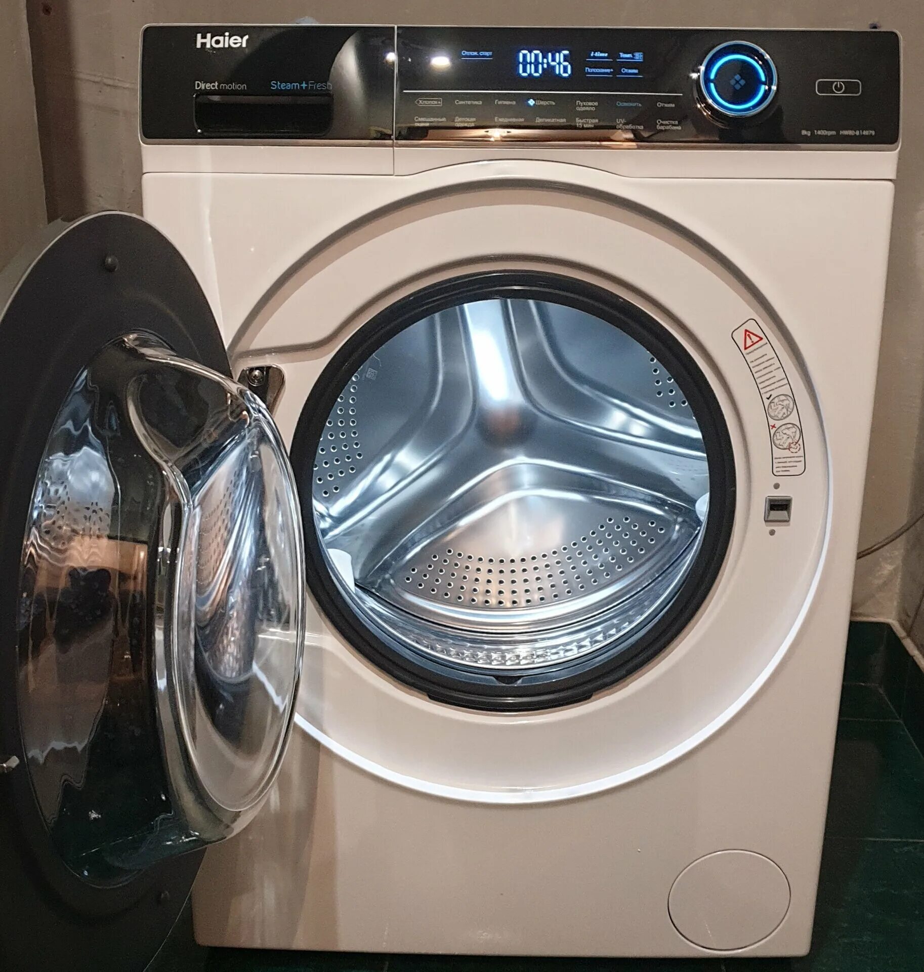 Почему стиральная машина haier. Стиральная машина Haier hw80-bp14979. Стиральная машина Haier hwd80-bp14979. Стиральная машина Haier hwd80-b14686. Стиральная машина узкая Haier hw80-b14979.