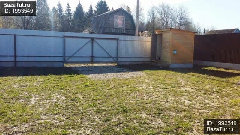 Снт 3 адрес. Снт автомобилист 3 сергиев посад. снт 3.06.03-05. снт-3.01.02.-16. сумр3 снт яблонька.