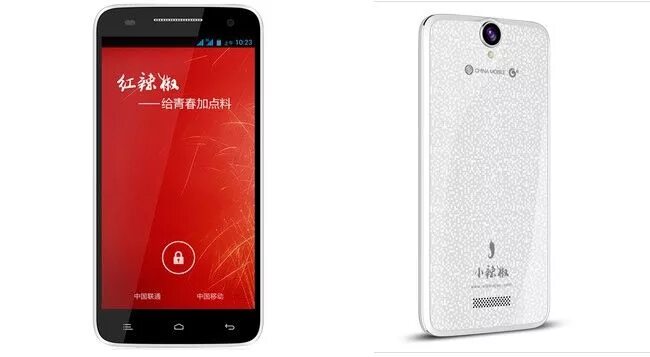 Pepper смартфоны. Chili phone. сайт пеппер смартфоны.