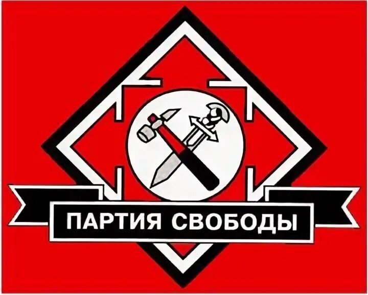 Самая сильная партия. Шахматы фото красивые на обои. Самая сильная партия. Презентация партии. Самая сильная партия.