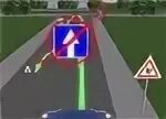 Можно ли разворот на одностороннем движении
