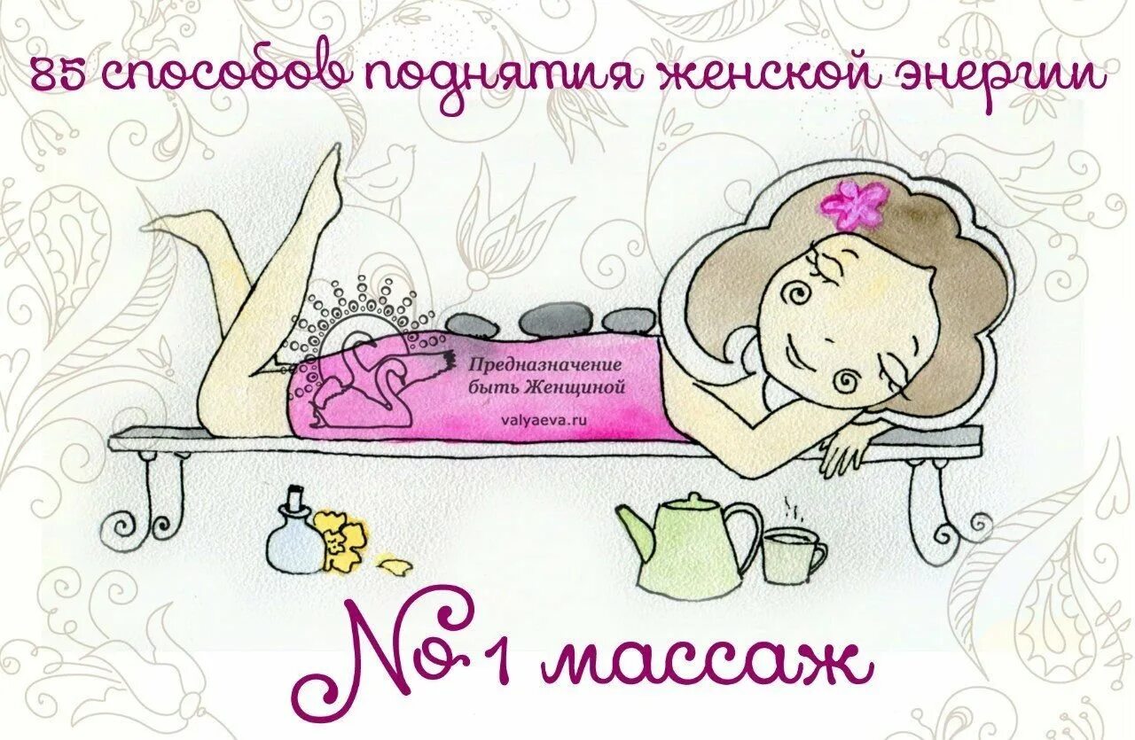 Сыну больше не дам даже за массаж. Малыш и карлсон сто тысяч миллионов. Афоризмы про массаж. Фразы про массаж. Массаж юмор.