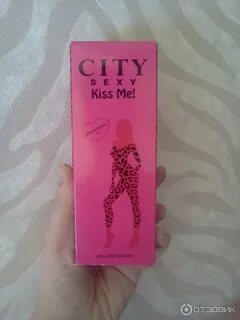 Playhop kiss me