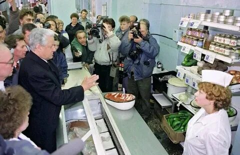 1992 год май