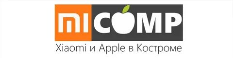 Яблоко кострома
