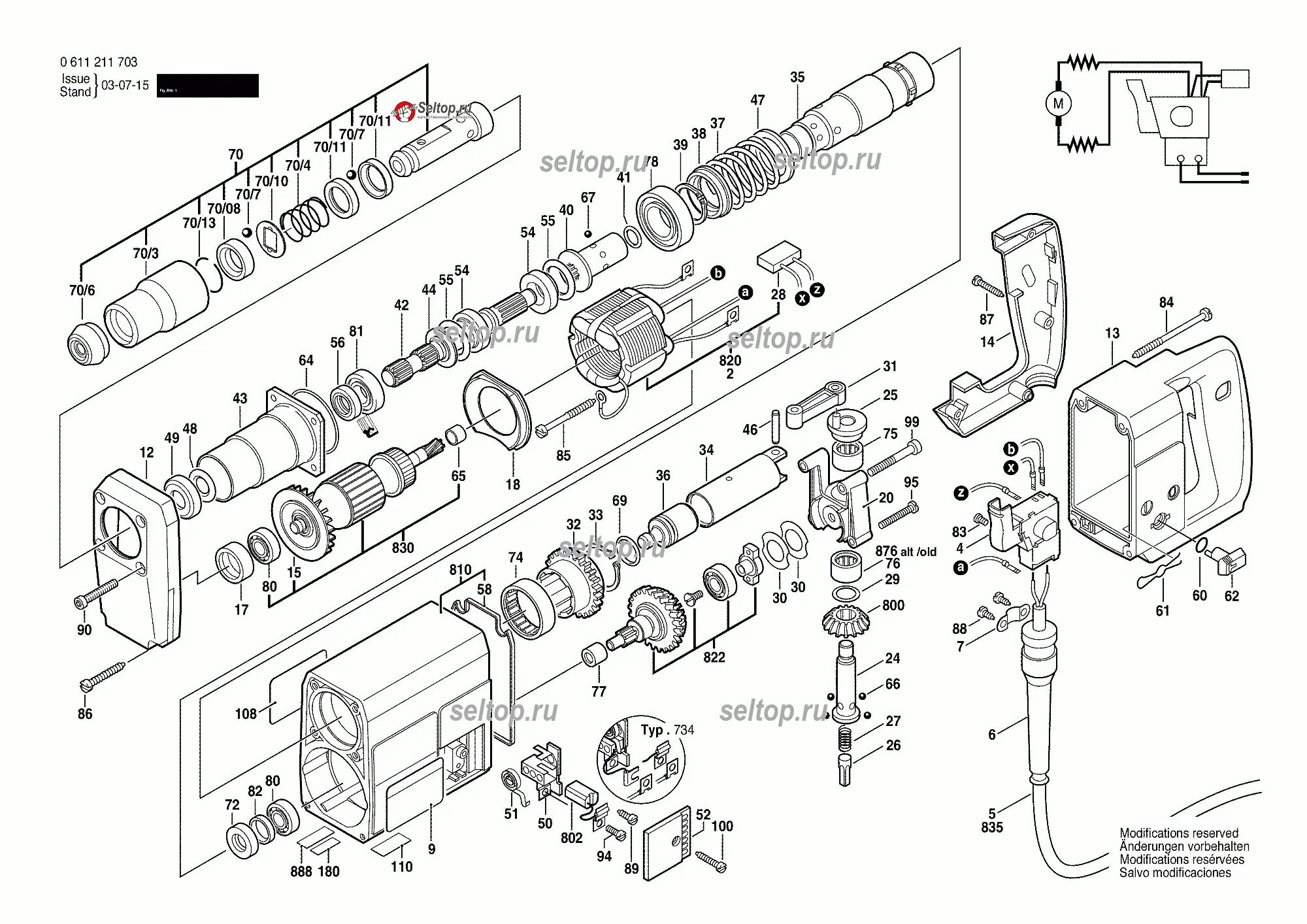 Как разобрать перфоратор bosch. Запчасти для перфоратора бош 2-28. перфоратор бош gbh 2-26 деталировка. перфоратор бош 2-24 деталировка.