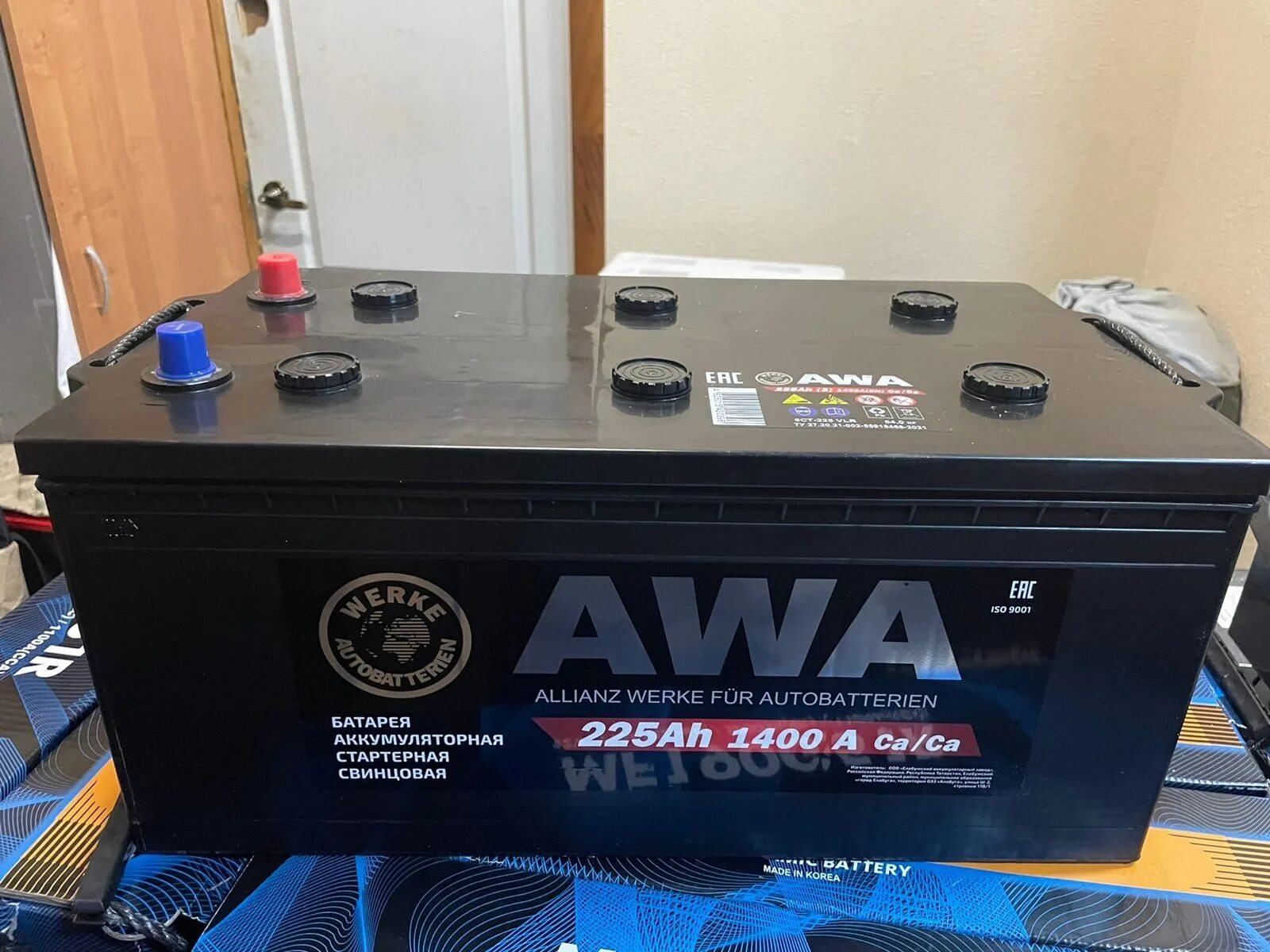 Аккумулятор awa. Аккумулятор awa