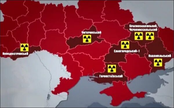 Ядерный город в украине. Атомные станции Украины на карте. Атомные электростанции Украины на карте. Украинские АЭС на карте. Ядерные станции Украины.