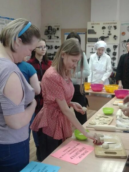 Наш дом управляющая компания. Артемовский свердловская область население. Школа 12 артемовский свердловской области. Цдо мартюш фото здания. Управление образования в артемовском свердловской области.