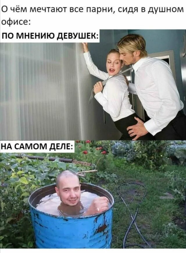 Шутки сейчас. Современные шутки. шутка юмора. мемы анекдоты. юмор мемы приколы.
