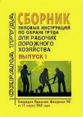 Ти сборник