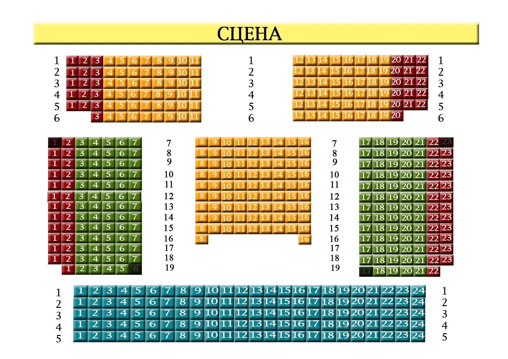 Дк октябрь зал. Кинотеатр октябрь 1 зал схема зала. Кинотеатр октябрь 1 зал схема зала. Кинотеатр октябрь зал 1 схема москва. Кинотеатр октябрь зал 4 схема.