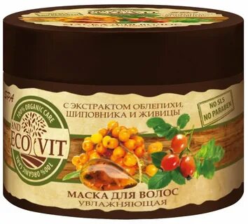 Экстракт маска для волос отзывы