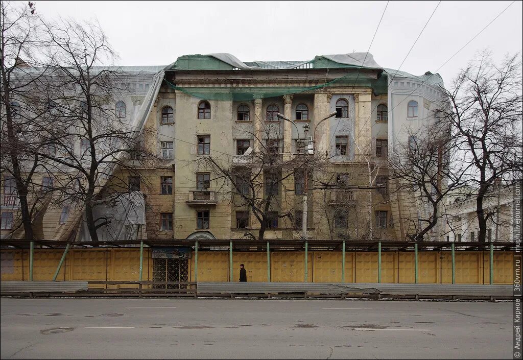 Площадь ленина воронеж дом на площади. Дом на площади ленина 6 воронеж. Ленина 6 воронеж. Площадь ленина 6 воронеж. Дом на площади ленина 6 воронеж.