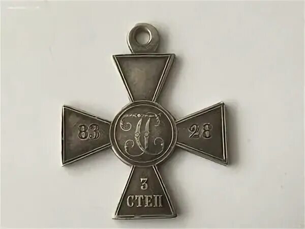 Гк 3