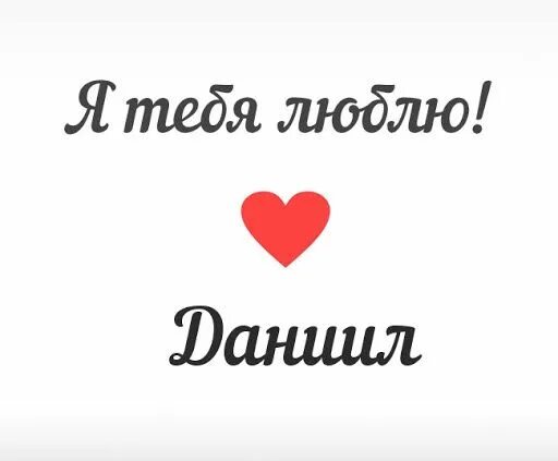 Салима текст