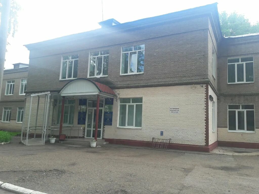 Комсомольская 79 уфа. Проспект октября 79. Спортивная школа олимпийского резерва по фехтованию уфа. Комсомольская 35 уфа гастроцентр. Глобус детский центр уфа.
