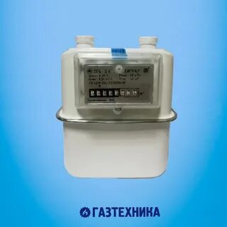 Газтехника в самаре