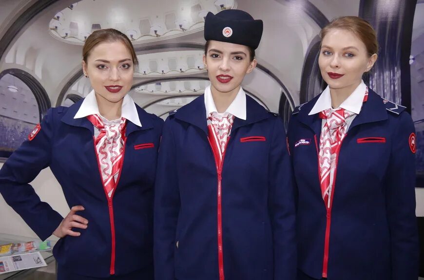 Форма сотрудников московского метрополитена. Метрополитен москва форменная одежда. Форма сотрудников метро. Форма машинист мосметро. Форма сотрудников метро.