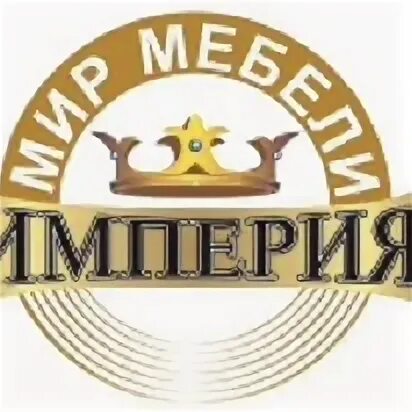 Империя работ