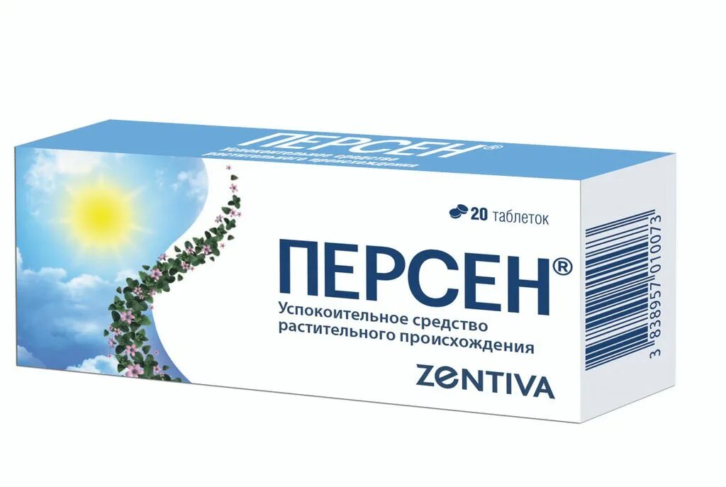 Препарат успокаивающий нервную