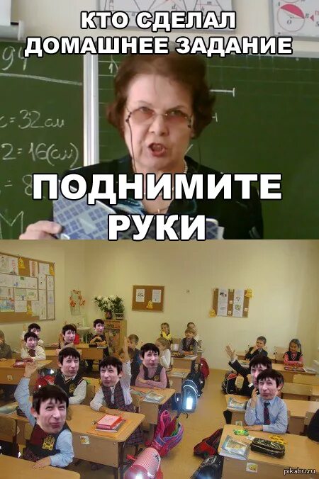 Во сколько лучше отдавать ребенка в школу. Зачем сделали школу. Зачем сделали школу. Почему мы учимся в школе. Зачем нужно ходить в школу.
