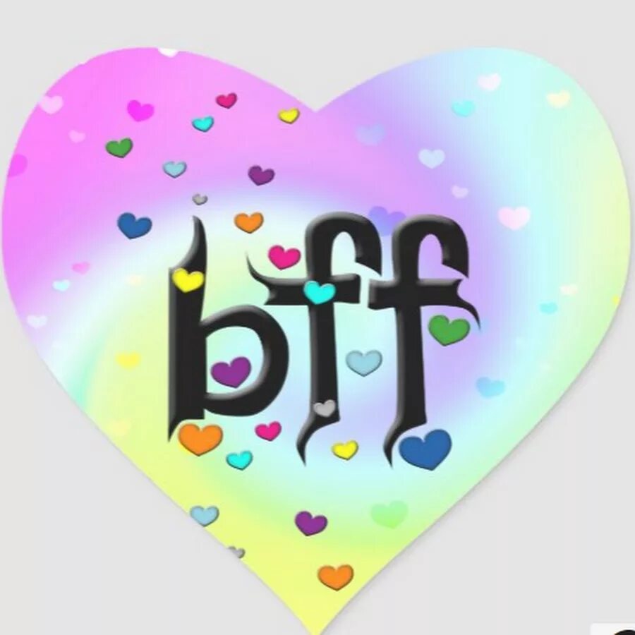 BFF надпись. BFF Стикеры. Стикеры БФФ. Сердце BFF. Бб фф