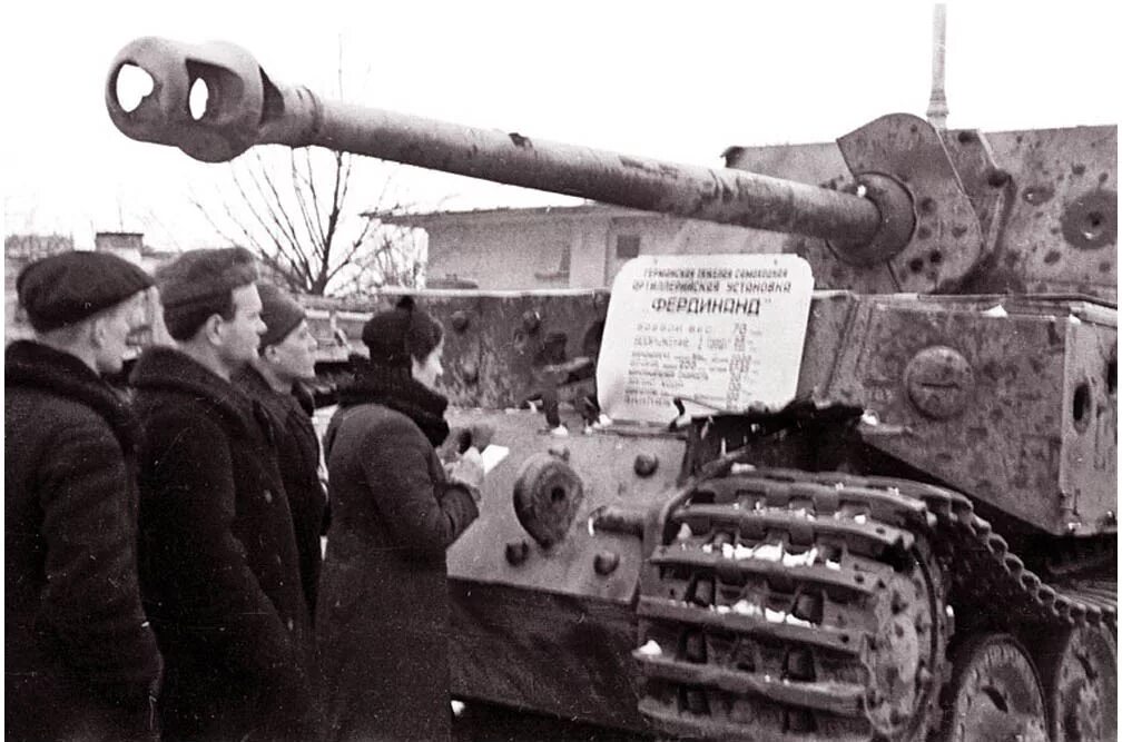 Трофейная техника в ростове на дону. Трофейная техника в ростове на дону. Трофейная техника в ростове на дону. Трофейная техника в ростове на дону. Выставка трофейной техники в парке горького.
