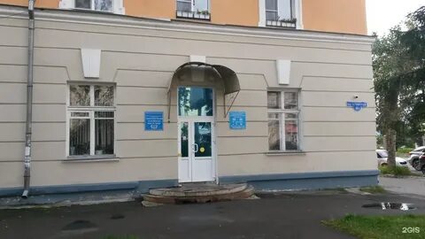 Травматология архангельск гайдара