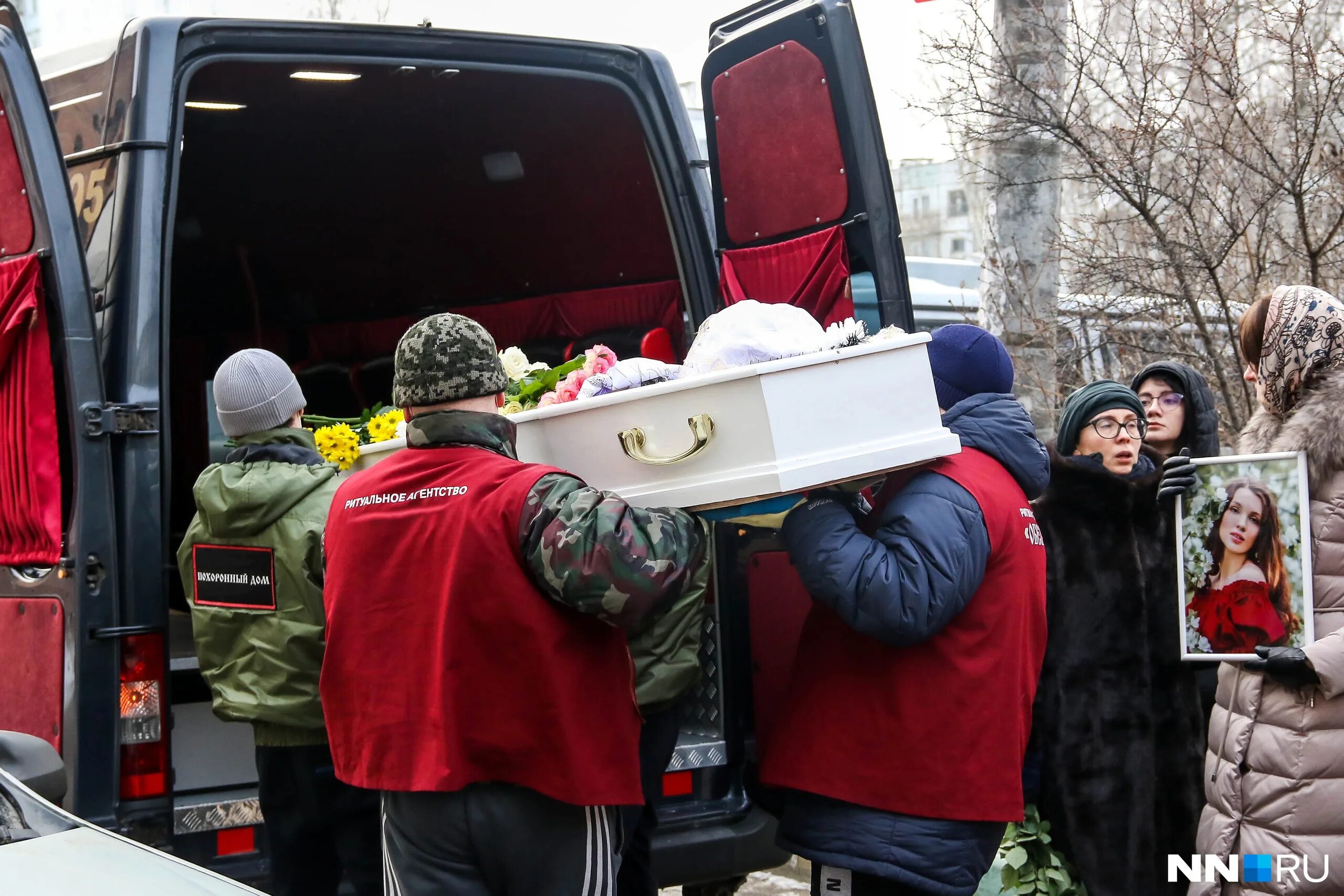 Нижнем новгороде похоронят. Похороны в Нижнем Новгороде.