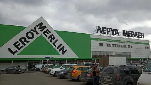 Км вл