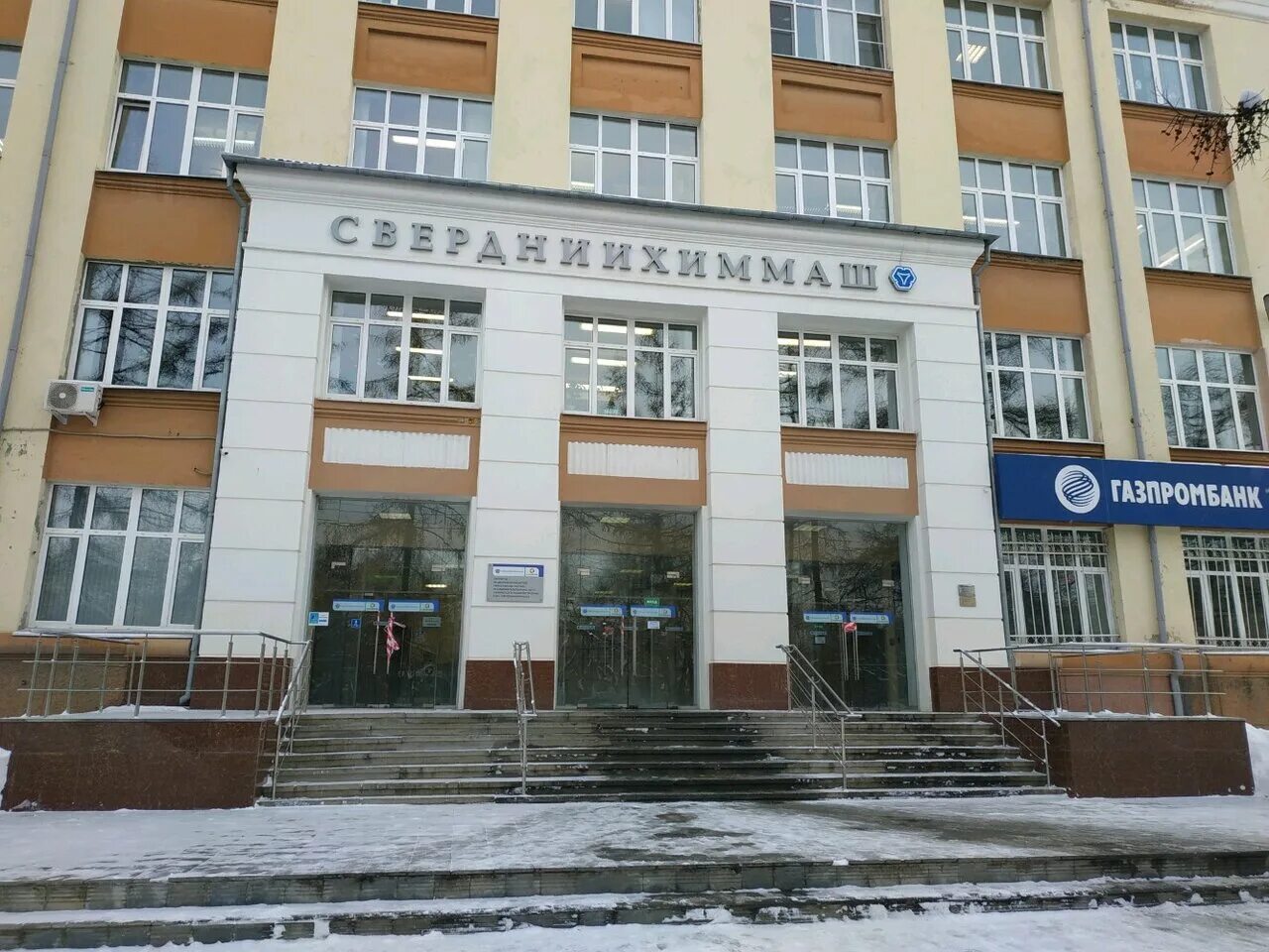 Улица декабристов екатеринбург. Баумана 17 екатеринбург. Ул белинского 32 екатеринбург. Дагестанская 2 екатеринбург. Родонитовая улица 15 екб.